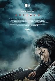 Watch Free Arisaka (2021)