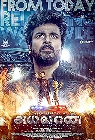 Watch Free Ayalaan (2024)