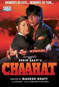 Watch Free Chaahat (1996)