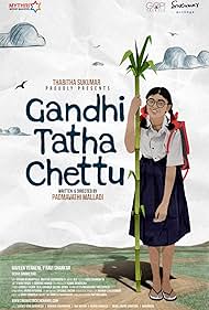 Watch Free Gandhi Tatha Chettu (2025)