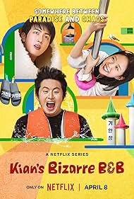 Watch Free Kians Bizarre BB (2025–)