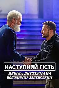 Watch Free Volodymyr Zelenskyy Special (2022)