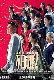 Watch Free Ready or Rot (2023)
