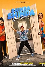 Watch Free Shinda Shinda No Papa (2024)
