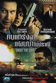 Watch Free Shoot the Duke (2009)