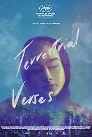 Watch Free Terrestrial Verses (2023)