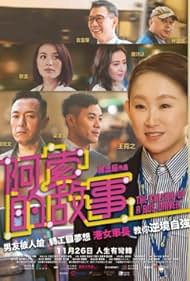 Watch Free The Calling of a Bus Driver (2020)