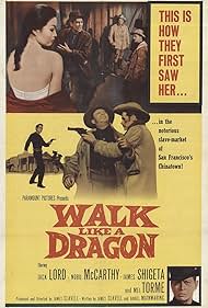 Watch Free Walk Like a Dragon (1960)