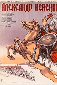 Watch Free Alexander Nevsky (1938)