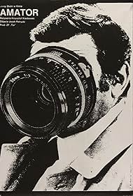 Watch Free Camera Buff (1979)