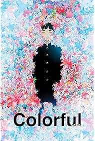 Watch Free Colorful (2010)