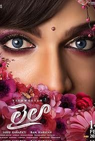 Watch Free Laila (2025)