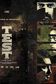 Watch Free Test (2024)