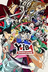 Watch Free YAIBA Samurai Legend (2025–)