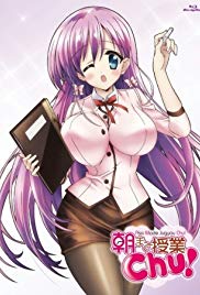 Watch Free Asa Made Jugyou Chu! (2012)