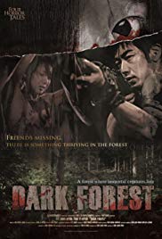 Watch Free Four Horror Tales Dark Forest (2006)