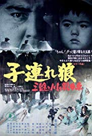 Watch Free Lone Wolf and Cub: Baby Cart at the River Styx (1972)