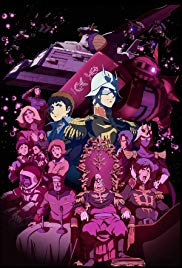 Watch Free Mobile Suit Gundam: The Origin VI Rise of the Red Comet (2018)