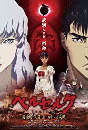 Watch Free Berserk: The Golden Age Arc II The Battle for Doldrey (2012)