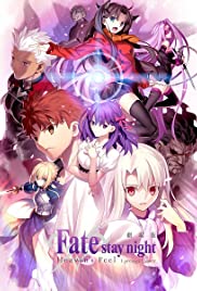Watch Free Fate/Stay Night: Heavens Feel I. Presage Flower (2017)