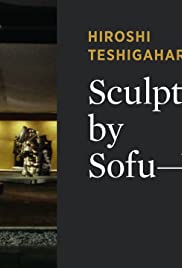 Watch Free Sculptures by Sofu Vita (1963)