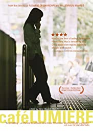 Watch Free Café Lumière (2003)