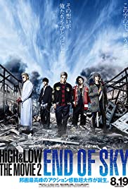Watch Free High & Low: The Movie 2 End of SKY (2017)