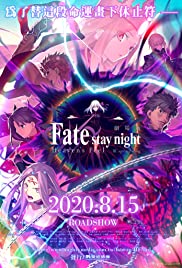Watch Free Gekijouban Fate/Stay Night: Heavens Feel III. Spring Song (2020)
