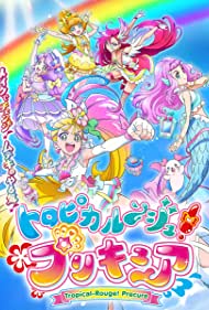 Watch Free Tropical Rouge Precure (2021)