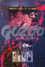 Watch Free Guzoo: The Thing Forsaken by God Part I (1986)