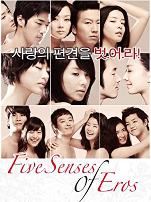 Watch Free Five Senses of Eros (2009)