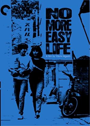 Watch Free No More Easy Life (1979)