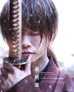 Watch Free Rurôni Kenshin: Sai shûshô The Beginning (2021)