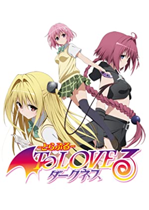 Watch Free To LoveRu Darkness (20122017)