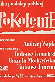 Watch Free A Generation (1955)