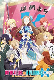Watch Free Otome Game no Hametsu Flag shika Nai Akuyaku Reijou ni Tensei shiteshimatta (2020-)