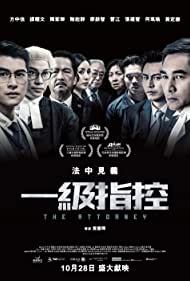 Watch Free The Attorney (2021)