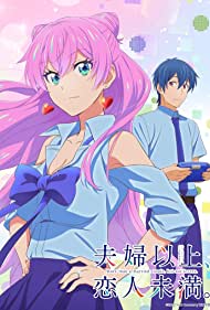 Watch Free Fuufu Ijou, Koibito Miman (2022-)