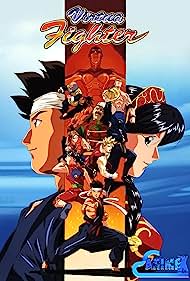 Watch Free Virtua Fighter (1995-1996)