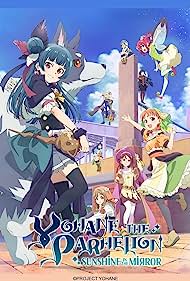 Watch Free Yohane the Parhelion SUNSHINE in the MIRROR (2023-)