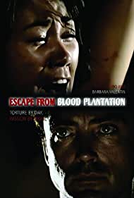 Watch Free Die Insel der blutigen Plantage (1983)