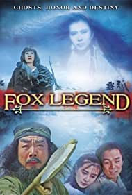 Watch Free Ling hu (1990)
