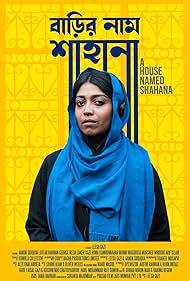 Watch Free Barir Naam Shahana (2023)
