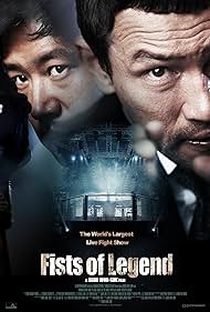 Watch Free Fists of Legend (2013)