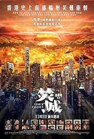 Watch Free Cesium Fallout (2024)