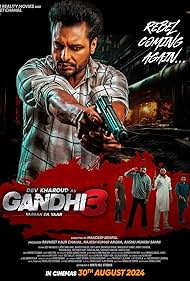 Watch Free Gandhi 3 (2024)