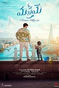 Watch Free Manamey (2024)