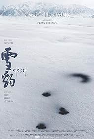 Watch Free Snow Leopard (2023)