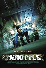 Watch Free Throttle (2005)