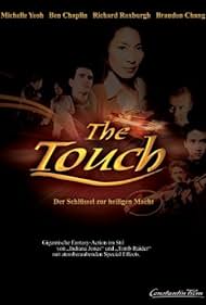 Watch Free The Touch (2002)